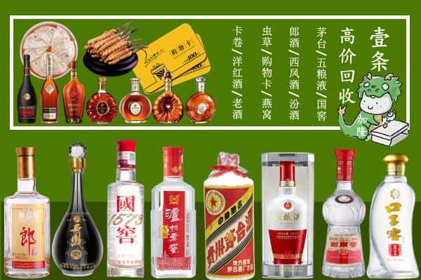 三沙西沙区跃国烟酒经营部