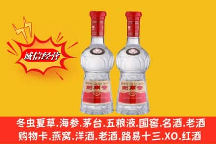 三沙西沙区回收剑南春